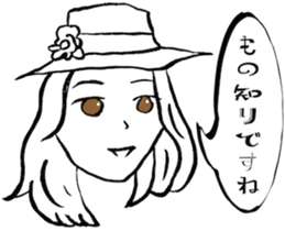 woman praises it sticker #4887504