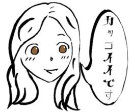 woman praises it sticker #4887505