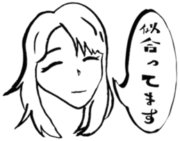 woman praises it sticker #4887510