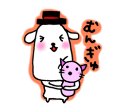 NAKI-MUSHI DOG sticker #4887594