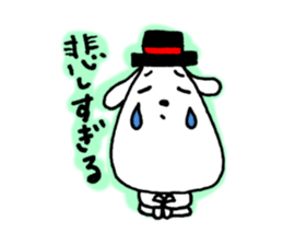 NAKI-MUSHI DOG sticker #4887597