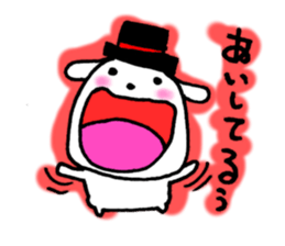 NAKI-MUSHI DOG sticker #4887600