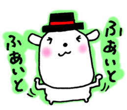 NAKI-MUSHI DOG sticker #4887602