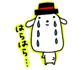 NAKI-MUSHI DOG sticker #4887607