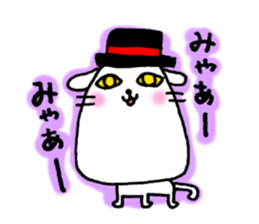 NAKI-MUSHI DOG sticker #4887609