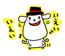 NAKI-MUSHI DOG sticker #4887611