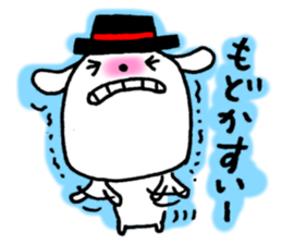 NAKI-MUSHI DOG sticker #4887617