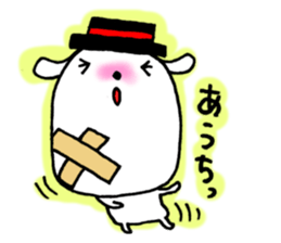 NAKI-MUSHI DOG sticker #4887621