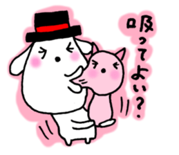 NAKI-MUSHI DOG sticker #4887631