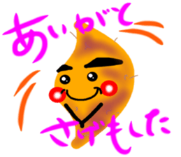 Kagoshima dialect Kagoshima kid sticker sticker #4887632