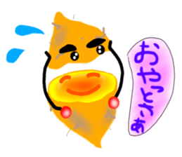 Kagoshima dialect Kagoshima kid sticker sticker #4887633