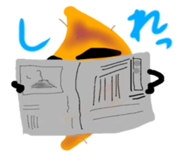 Kagoshima dialect Kagoshima kid sticker sticker #4887634