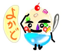 Kagoshima dialect Kagoshima kid sticker sticker #4887637