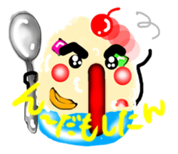 Kagoshima dialect Kagoshima kid sticker sticker #4887639