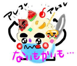 Kagoshima dialect Kagoshima kid sticker sticker #4887640