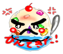 Kagoshima dialect Kagoshima kid sticker sticker #4887641