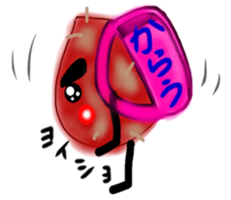 Kagoshima dialect Kagoshima kid sticker sticker #4887645