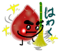 Kagoshima dialect Kagoshima kid sticker sticker #4887648