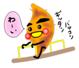 Kagoshima dialect Kagoshima kid sticker sticker #4887651