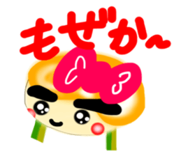 Kagoshima dialect Kagoshima kid sticker sticker #4887654