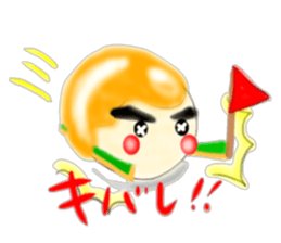 Kagoshima dialect Kagoshima kid sticker sticker #4887655