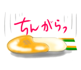 Kagoshima dialect Kagoshima kid sticker sticker #4887656