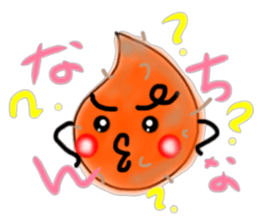 Kagoshima dialect Kagoshima kid sticker sticker #4887660