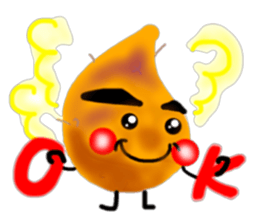 Kagoshima dialect Kagoshima kid sticker sticker #4887662