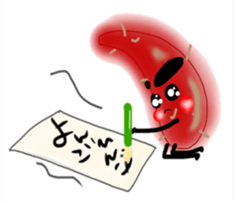 Kagoshima dialect Kagoshima kid sticker sticker #4887665