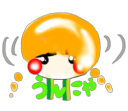 Kagoshima dialect Kagoshima kid sticker sticker #4887666