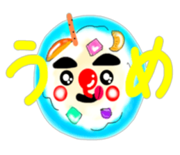Kagoshima dialect Kagoshima kid sticker sticker #4887668