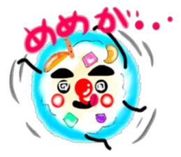 Kagoshima dialect Kagoshima kid sticker sticker #4887669