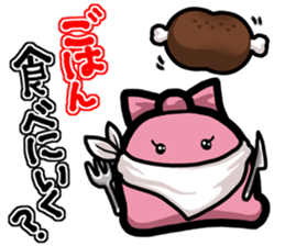 paper and less sticker sticker #4887772