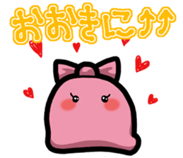 paper and less sticker sticker #4887777