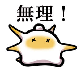 paper and less sticker sticker #4887789