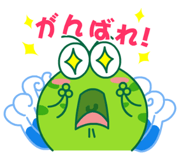 Bean Frog sticker #4887800
