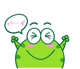 Bean Frog sticker #4887805