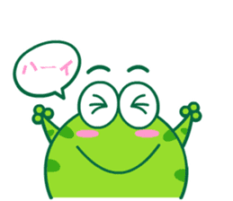 Bean Frog sticker #4887805