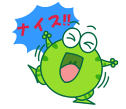 Bean Frog sticker #4887807