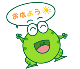 Bean Frog sticker #4887819