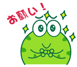 Bean Frog sticker #4887821