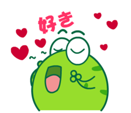 Bean Frog sticker #4887824