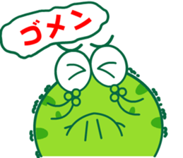 Bean Frog sticker #4887826