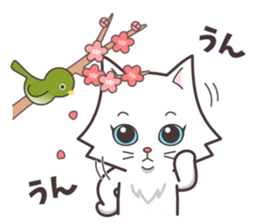cute cat small snow(Warm conversation) sticker #4887835
