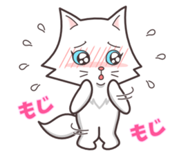 cute cat small snow(Warm conversation) sticker #4887837