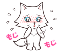 cute cat small snow(Warm conversation) sticker #4887837