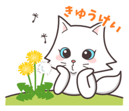 cute cat small snow(Warm conversation) sticker #4887840