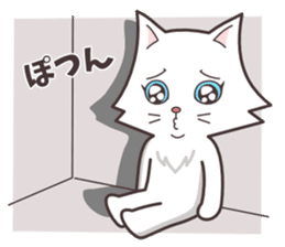 cute cat small snow(Warm conversation) sticker #4887847
