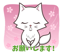 cute cat small snow(Warm conversation) sticker #4887849