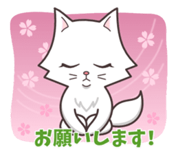 cute cat small snow(Warm conversation) sticker #4887849